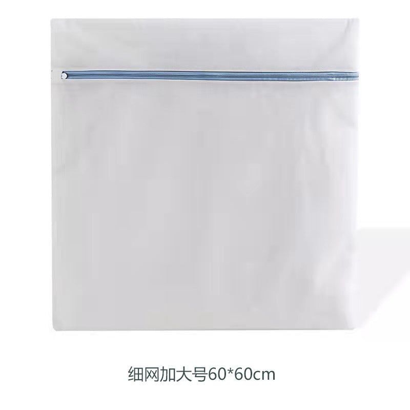 Mixed color laundry bag thick underwear care bag machine wash sweater filter mesh bag extra large thick and thin mesh pocket set wholesale